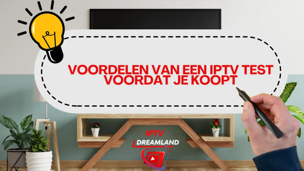 IPTV Test