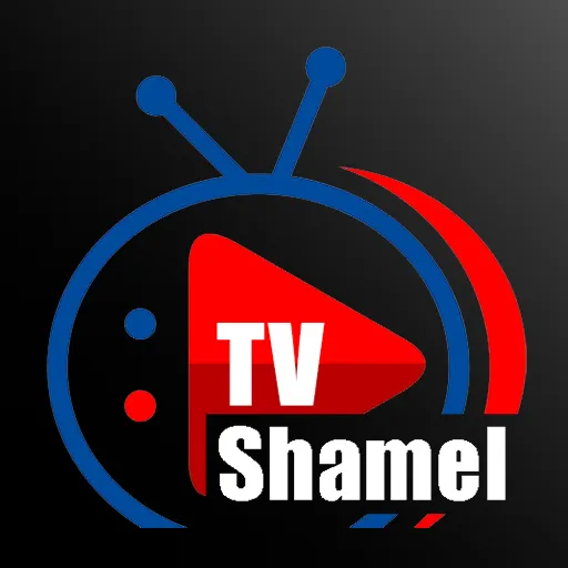 ibo player activation code free , 1. Shamel.tv – De gratis officiële app van IPTVDreamland
