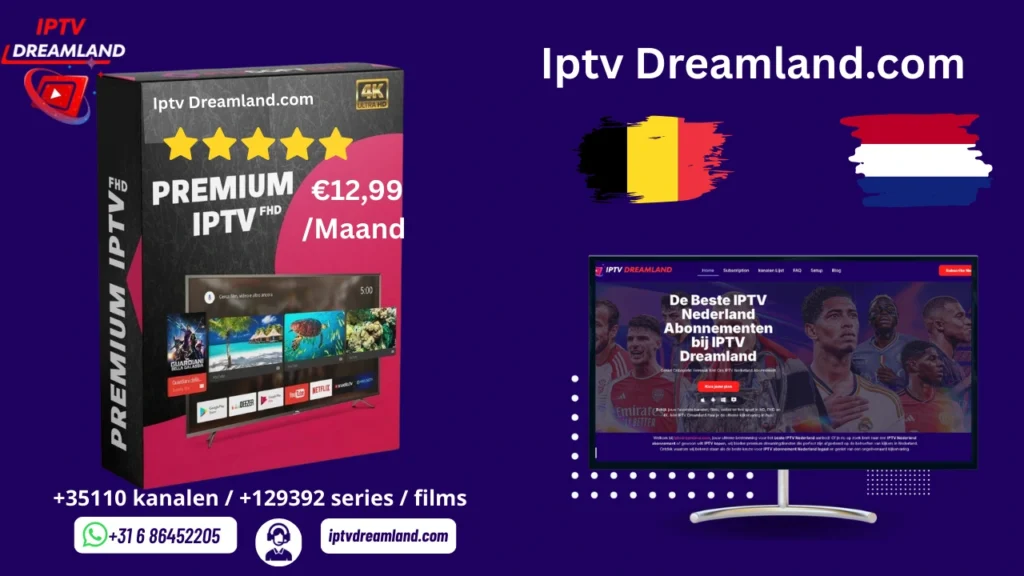 1 Month IPTV